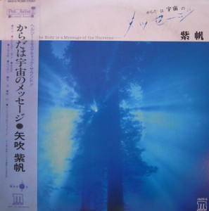 [Obrazek: p80s-8.jpg]